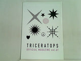 トライセラトップス ファンクラブ会報誌 TRICERATOPS OFFICIAL MAGAZINE vol.67