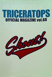 トライセラトップス ファンクラブ会報誌 TRICERATOPS OFFICIAL MAGAZINE vol.68