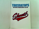 トライセラトップス ファンクラブ会報誌 TRICERATOPS OFFICIAL MAGAZINE vol.68