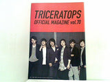 トライセラトップス ファンクラブ会報誌 TRICERATOPS OFFICIAL MAGAZINE vol.70
