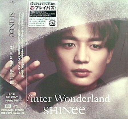 CD SHINee Winter Wonderland FC限定盤 MINHO ver. ミンホ – AOBADO オンラインストア