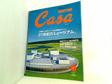 CasaBRUTUS カ-サブル-タス  2005年 5月号