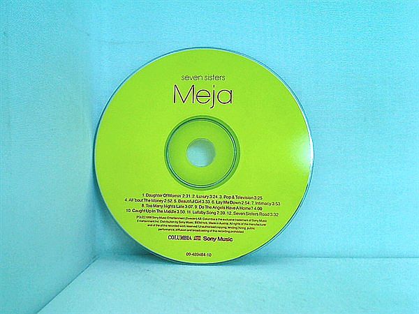 seven sisters Meja メイヤ