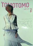 TOMOTOMO 2006年 06月号