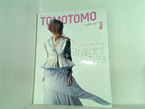 TOMOTOMO 2006年 06月号