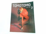 TOMOTOMO 2006年 08月号