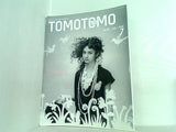 TOMOTOMO トモトモ  2006年 07月号