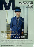 ファッションニュース メンズ Fashion News MEN'S 2009年 11月号 Vol.147