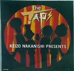 明日があるさ the TAPS