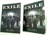 exile ’愛すべき未来へ’ B5ノートとクリアファイル