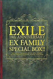 exile 10th anniversary ex family special box！！
