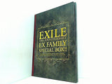exile 10th anniversary ex family special box！！