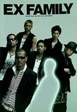 エグザイル ファンクラブ会報 EX FAMILY vol.15 2006年 SUMMER EXILE