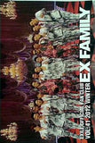 エグザイル ファンクラブ会報 EX FAMILY vol.41 2012年 WINTER EXILE