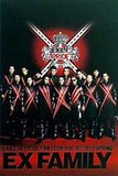 エグザイル ファンクラブ会報 EX FAMILY vol.42 2013年 SPRING EXILE