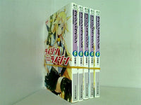 ライジン×ライジン RISING×RYDEEN 富士見ファンタジア文庫 初美 陽一 １巻-５巻。