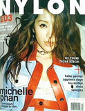 NYLON 2016 february