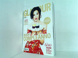 glamour n.242 aprile 2012