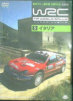WRC 世界ラリー選手権 2005年 vol.5 イタリア