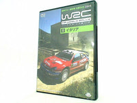 WRC 世界ラリー選手権 2005年 vol.5 イタリア