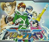 学園戦隊ベル・ファイブ BELL LIBERTY SUPPORTERS CLUB BLSC PRESS Vol.4