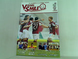 VISSEL SMILE ヴィッセル神戸  オフィシャル月刊誌 ヴィッセルスマイル vol.14