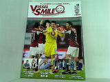VISSEL SMILE ヴィッセル神戸  オフィシャル月刊誌 ヴィッセルスマイル vol.18
