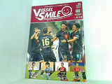 VISSEL SMILE ヴィッセル神戸  オフィシャル月刊誌 ヴィッセルスマイル vol.24
