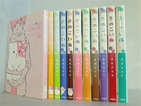 きのこいぬ コミック 1-11巻セット [−] 61W-lSLozfL._UF350,350_QL50_.jpg