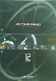 ACTIVE MIND special parts catalogue 2005-2006 vol.12