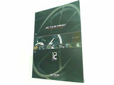 ACTIVE MIND special parts catalogue 2005-2006 vol.12