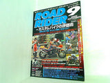 ロードライダー ROAD RIDER 2006年 9月号