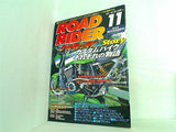 ロードライダー ROAD RIDER 2002年 11月号