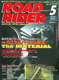 ロードライダー ROAD RIDER 2002年 5月号