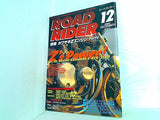 ロードライダー ROAD RIDER 1996年 12月号