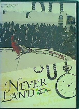 NEVER LAND project peter pan スキー