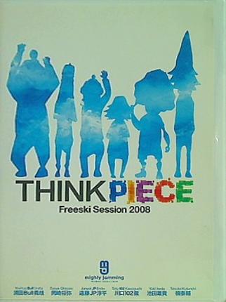THINK PIECE Freeski session 2008