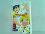 金色のガッシュベル！！ 講談社 プラチナDVDコレクション