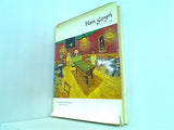 van gogh abrams The Library of Great Painters Series