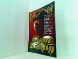SportsGraphicNumber スポーツ・グラフィックナンバー  2008年 2/21号