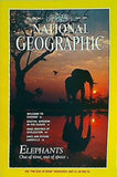 NATIONAL GEOGRAPHIC 1991年 5月号