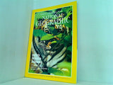 NATIONAL GEOGRAPHIC 1992年 5月号