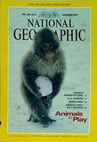 NATIONAL GEOGRAPHIC 1994年 12月号