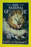 NATIONAL GEOGRAPHIC 1994年 8月号