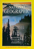 NATIONAL GEOGRAPHIC 1994年 10月号