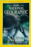 NATIONAL GEOGRAPHIC 1995年 7月号