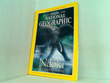 NATIONAL GEOGRAPHIC 1995年 7月号