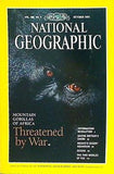 NATIONAL GEOGRAPHIC 1995年 10月号