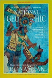 NATIONAL GEOGRAPHIC 1995年 2月号