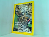 NATIONAL GEOGRAPHIC 1996年 7月号